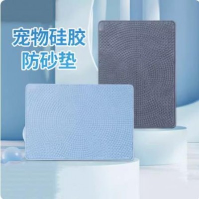 耐脏可水洗猫砂垫折叠EVA防水大号硅胶猫狗垫子宠物用品猫砂垫图1