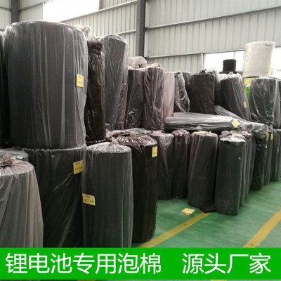 厂家批发 锂电池eva泡棉 电池专用泡棉 电池隔热泡棉 免费寄样图3
