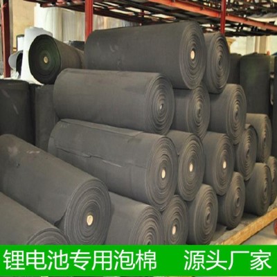 厂家批发 锂电池eva泡棉 电池专用泡棉 电池隔热泡棉 免费寄样图1