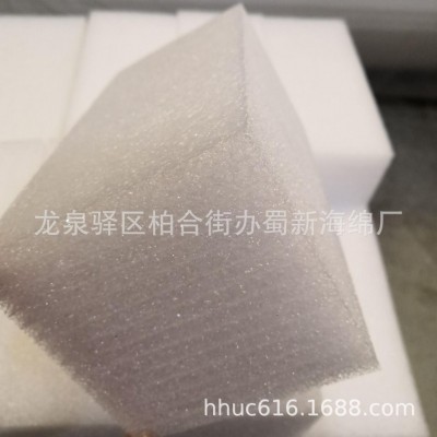 供应白色EPE抗震泡沫块/设备运输防撞泡沫垫/抗压减震EPE垫块图4