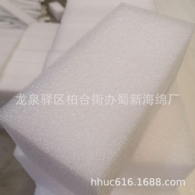 供应白色EPE抗震泡沫块/设备运输防撞泡沫垫/抗压减震EPE垫块图3