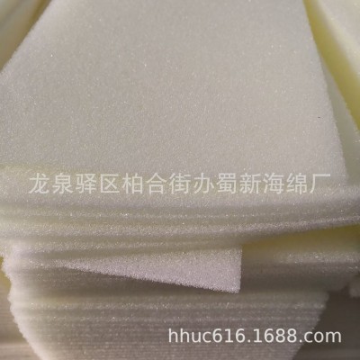 供应礼盒缓冲PU海绵垫/防摔防撞聚氨酯海绵垫/产品内托减震海绵垫图5