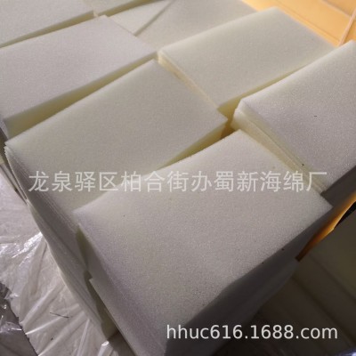 供应礼盒缓冲PU海绵垫/防摔防撞聚氨酯海绵垫/产品内托减震海绵垫图3