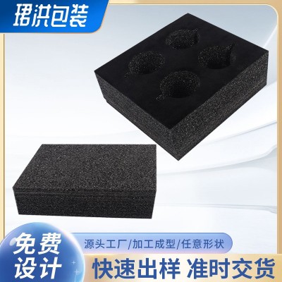 厂家供应一体成型eva包装内衬多种密度泡棉易碎品包装内托包装盒