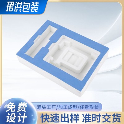 厂家供应EVA泡棉片材防震海绵内衬高弹易碎化妆品防震包装内托