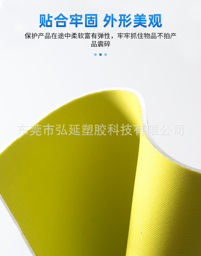 弘延详情页_06.jpg