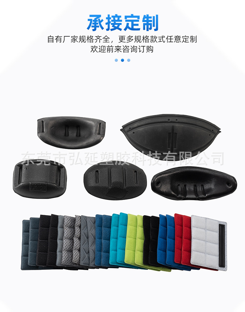 弘延详情页_08.jpg