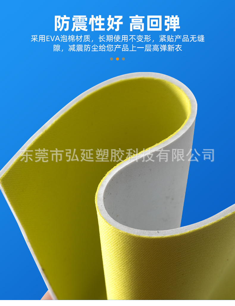 弘延详情页_09.jpg