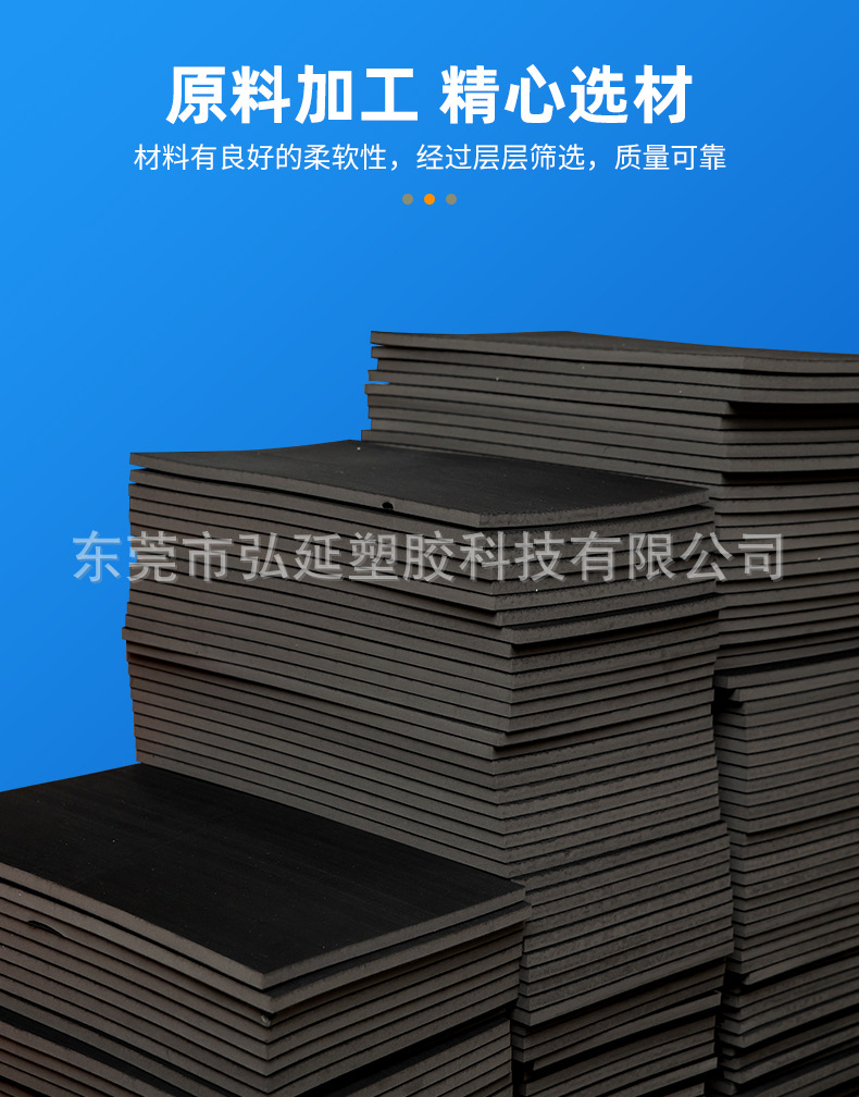 弘延详情页_07.jpg
