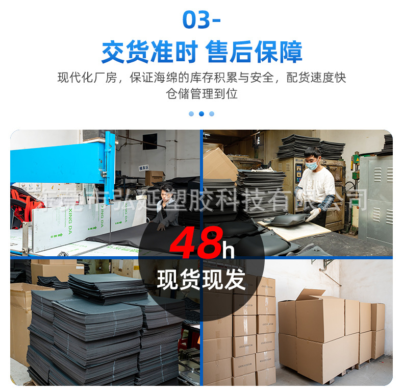 弘延详情页_13.jpg