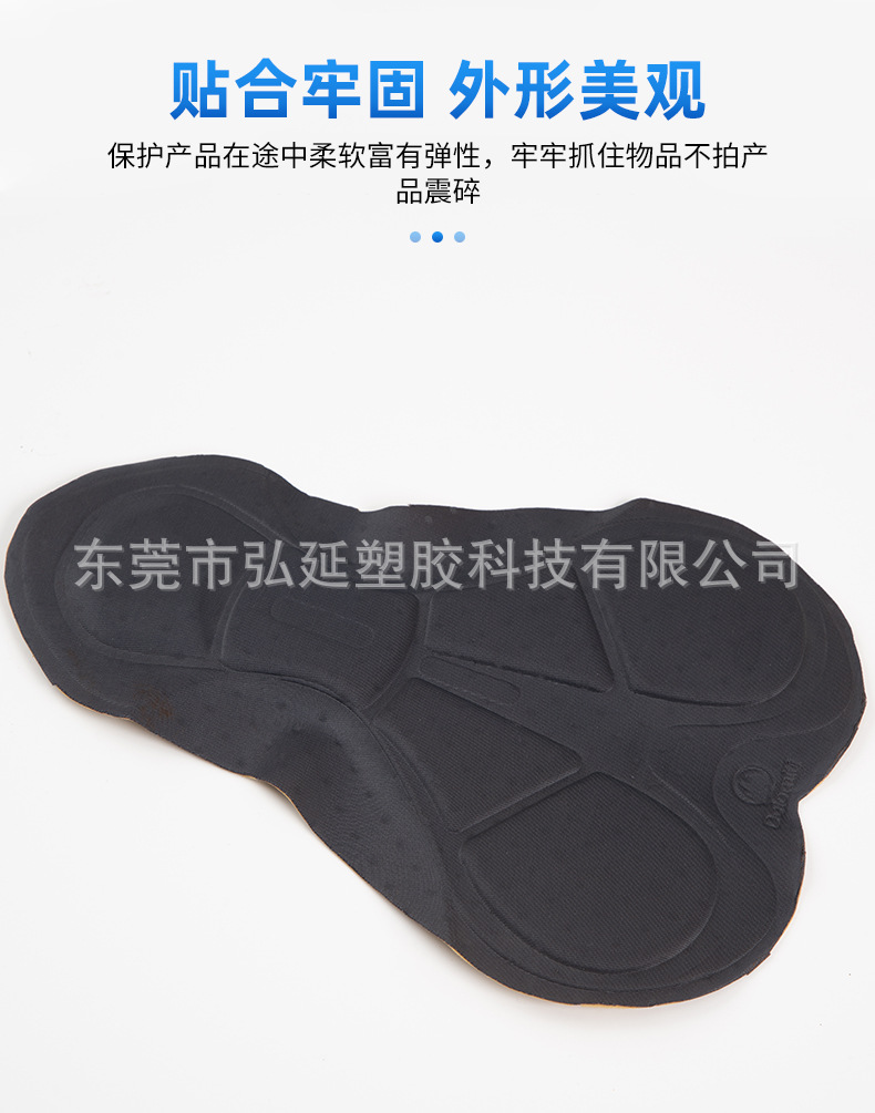弘延详情页_06.jpg
