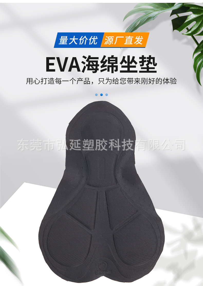 弘延详情页_03.jpg