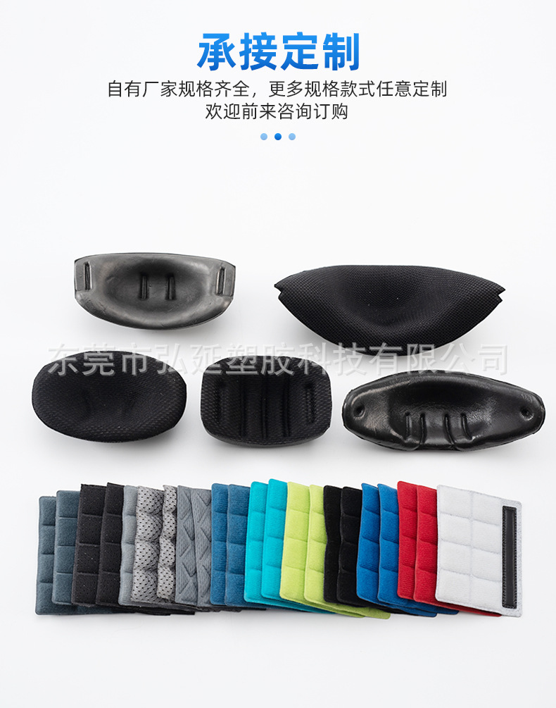 弘延详情页_08.jpg