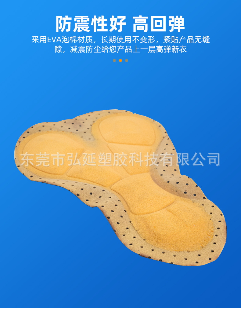 弘延详情页_09.jpg