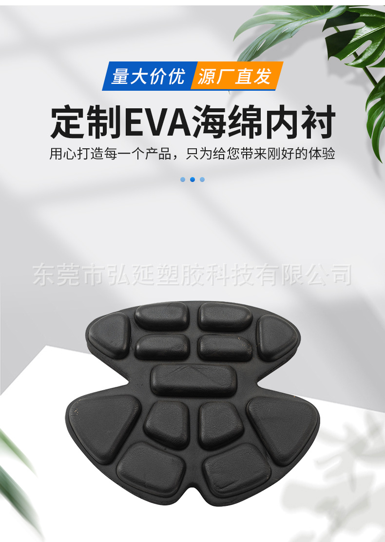 弘延详情页_03.jpg
