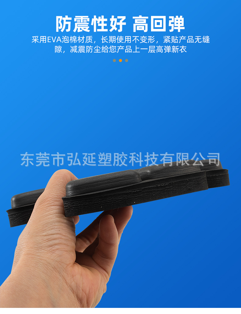 弘延详情页_09.jpg
