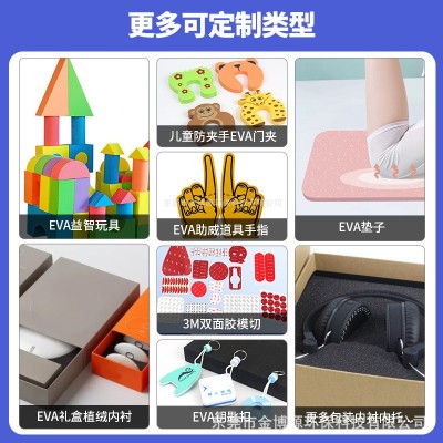 eva印花垫子数字字母地垫宝宝爬行益智垫子EVA泡棉防滑拼接地垫图4