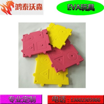 EVA积木 泡棉拼图 儿童益智玩具 数字几何形泡沫 彩色EVA动物玩具图4