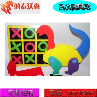 EVA积木 泡棉拼图 儿童益智玩具 数字几何形泡沫 彩色EVA动物玩具图5