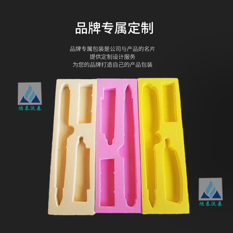 微信图片_20220301103051