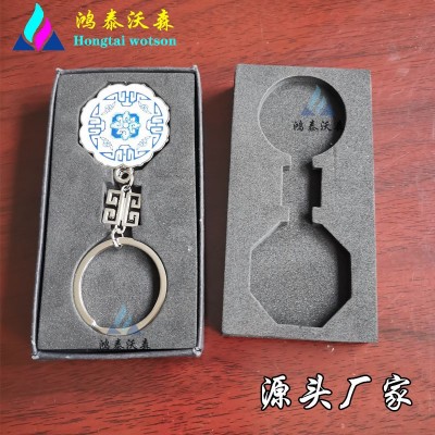 点烟器EVA内衬 车载充电器 U盘笔记本礼盒 车钥匙扣泡棉内托图2