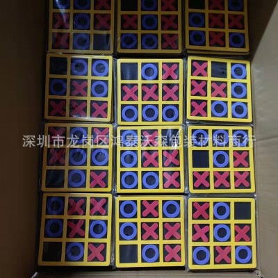 现货EVA泡棉井字棋 彩色EVA拼接积木 儿童益智泡绵玩具 泡棉拼图图3