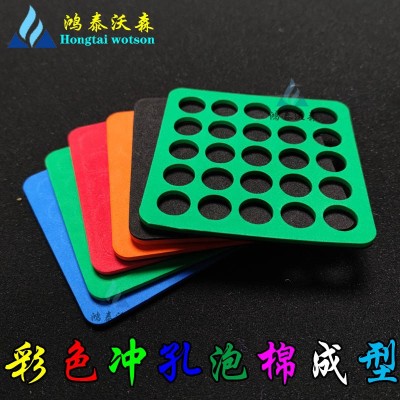 现货EVA泡棉井字棋 彩色EVA拼接积木 儿童益智泡绵玩具 泡棉拼图图5