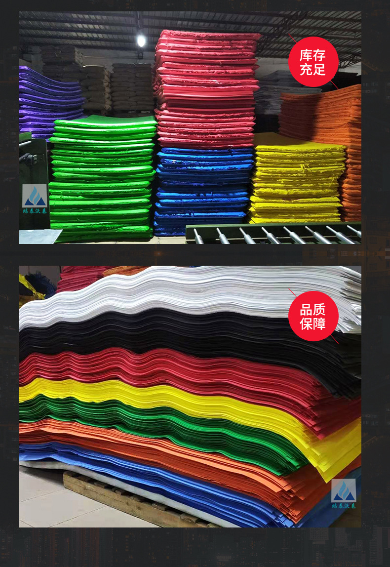 微信图片_20220301103056