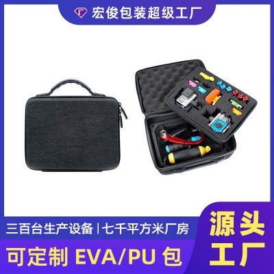 五金工具箱手提eva双层园艺工具收纳包多功能电工木工工具收纳箱图2