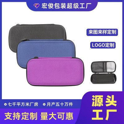 定制胰岛素冷藏盒2-8度便携出行保鲜保温药品冷藏包eva胰岛素包