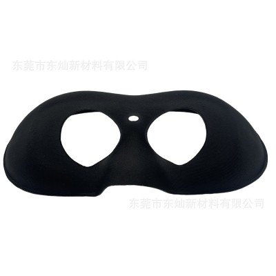 EVA海绵眼罩高回弹海绵热压eva泡棉眼罩VR立体3D眼罩热压成型厂家