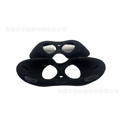 EVA海绵眼罩高回弹海绵热压eva泡棉眼罩VR立体3D眼罩热压成型厂家图5