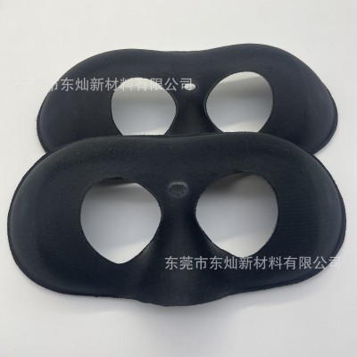 EVA海绵眼罩高回弹海绵热压eva泡棉眼罩VR立体3D眼罩热压成型厂家图4