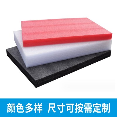 珍珠棉epe软泡沫板包装材料高密度防震珍珠棉内衬泡沫填充保护图3