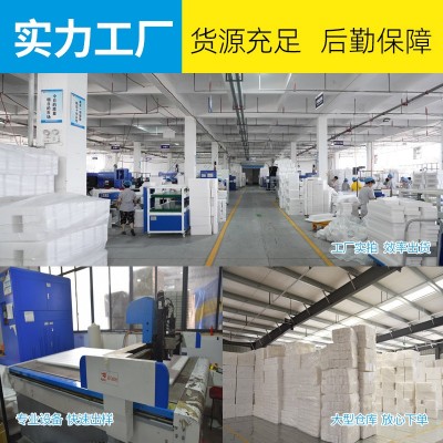 定制高密度珍珠棉泡沫内衬epe软泡沫板珍珠棉护角护边珍珠棉袋图2