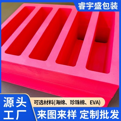 工厂批发电子仪器包装eva内衬 雕刻一体成型eva冷热压eva雕刻内衬图2