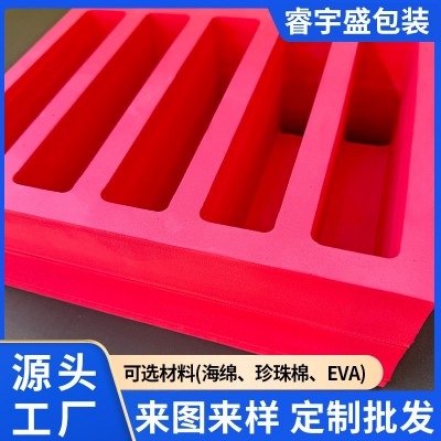 工厂批发电子仪器包装eva内衬 雕刻一体成型eva冷热压eva雕刻内衬图3