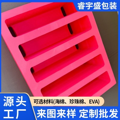 工厂批发电子仪器包装eva内衬 雕刻一体成型eva冷热压eva雕刻内衬图4