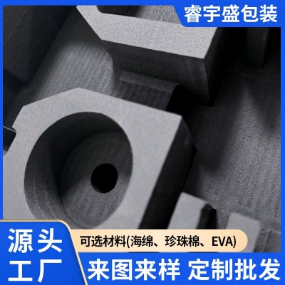 工具箱eva泡沫内托异形冲压海绵内衬雕塑加工eva泡绵内托厂家供应
