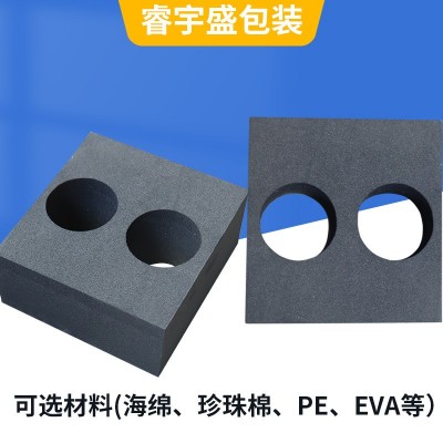 高密度eva发泡胶彩色卷材泡沫板发泡材料橙色包装盒eva泡绵内衬图4