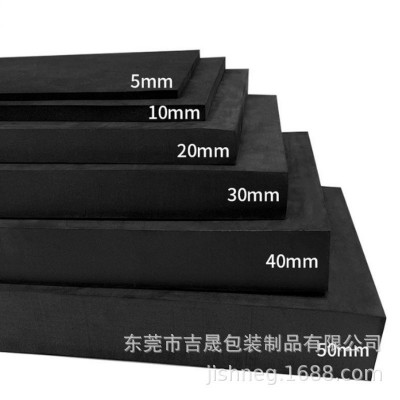 厂家现货供应eva泡棉高弹EVA背胶EVA黑色白色EVA泡棉卷材批发图5