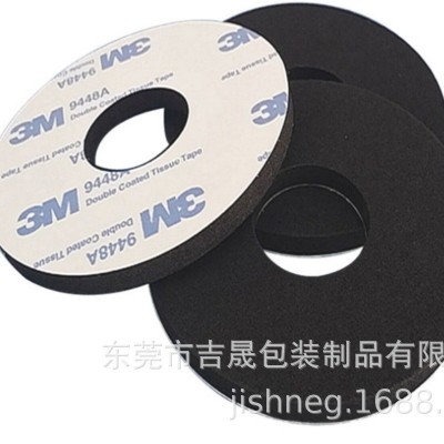优惠供应阻燃防水防撞缓冲CR泡棉垫片开孔EPDM单面背胶泡棉胶垫图5