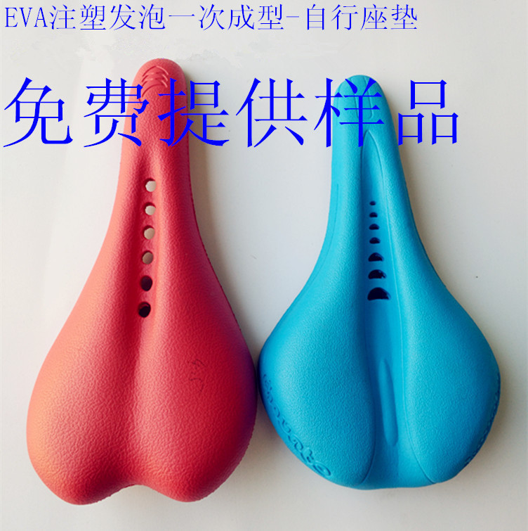 自行车车垫