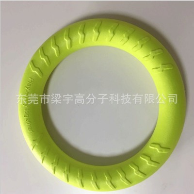 厂家直销EVA发泡耐咬训练玩具宠物球浮水飞盘工作犬咬合训练拉环图2