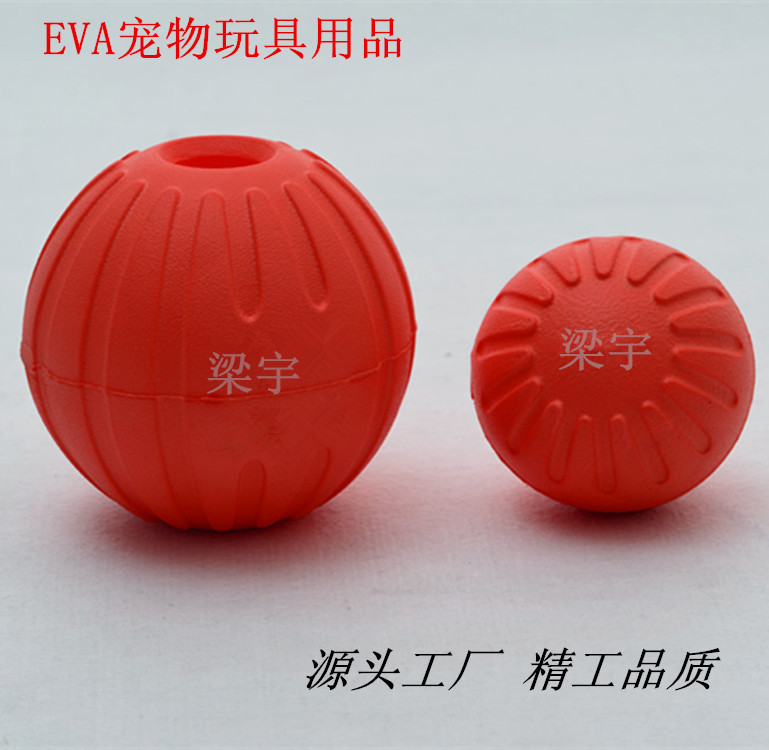 EVA宠物玩具4