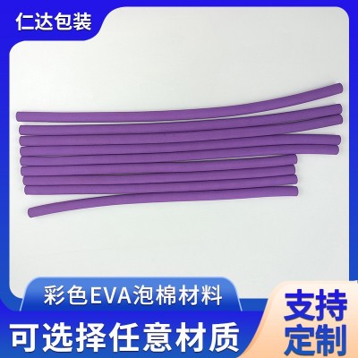 eva防滑把套衣架棉手把套eva海绵防护衣架海绵套防滑图2