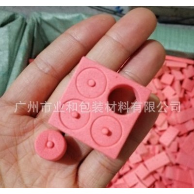 业和eva彩色环保出口片材可模切加工高弹50 55 60 65度黑白A料B料图3