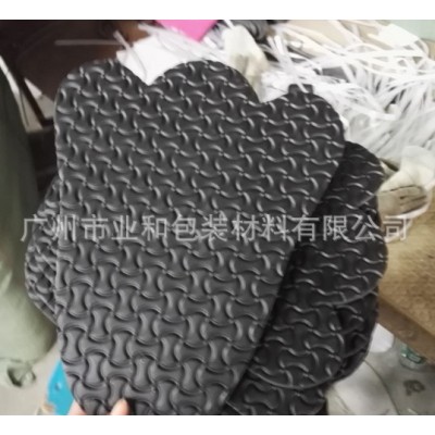 卡通人偶服鞋底 EVA发泡花纹防滑毛拖鞋底 7mm 50度eva骨头纹鞋底