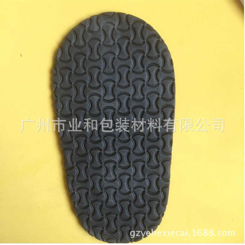 黑色骨头纹4_副本