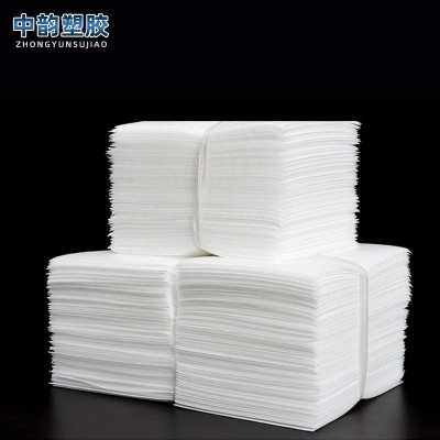 厂家供应批发包装袋子EPE珍珠棉袋印刷袋覆膜袋可定做各种尺寸图3